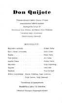 Cast and production team details