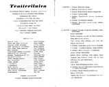 Cast and production team details
