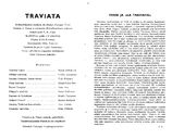 Programme notes