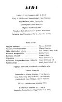 Cast and production team details
