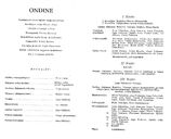 Cast and production team details