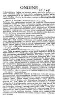 Synopsis, Ondine