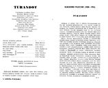 Cast and production team details