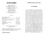 Cast and production team details