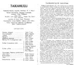 Programme notes