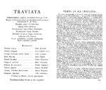 Programme notes