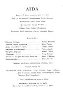 Cast and production team details