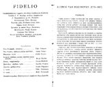 Cast and production team details