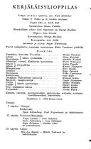 Cast and production team details