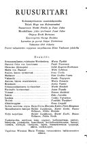 Cast and production team details
