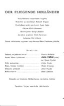 Cast and production team details