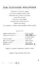 Cast and production team details