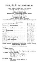 Tekijä- ja esiintyjälista
