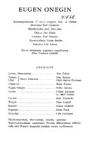 Cast and production team details