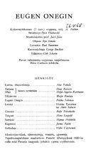 Tekijä- ja esiintyjälista