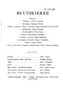 Artistinfo