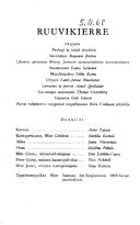 Artistinfo
