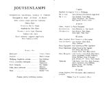 Tekijä- ja esiintyjälista