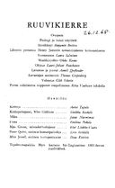 Artistinfo