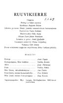 Artistinfo