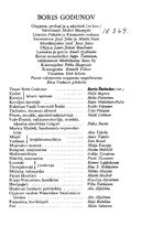 Cast and production team details