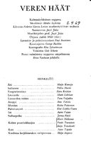 Cast and production team details