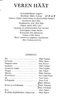 Cast and production team details