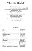 Cast and production team details