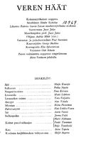 Cast and production team details