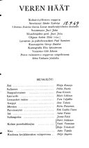 Cast and production team details