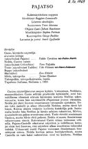 Tekijä- ja esiintyjälista