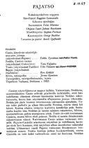 Tekijä- ja esiintyjälista