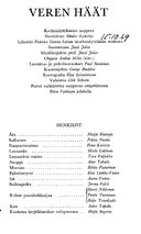Cast and production team details