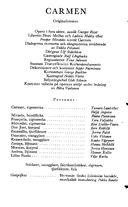 Tekijä- ja esiintyjälista