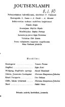 Cast and production team details