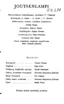 Cast and production team details