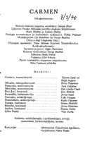 Tekijä- ja esiintyjälista