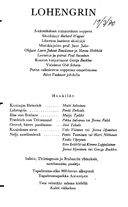 Tekijä- ja esiintyjälista