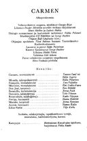 Tekijä- ja esiintyjälista