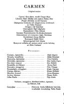 Tekijä- ja esiintyjälista
