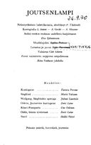 Tekijä- ja esiintyjälista