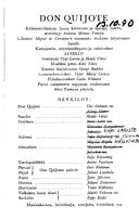 Tekijä- ja esiintyjälista