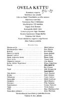 Tekijä- ja esiintyjälista