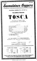 Cast and production team details