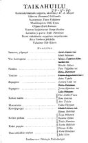 Tekijä- ja esiintyjälista