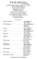Tekijä- ja esiintyjälista
