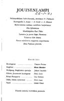 Cast and production team details