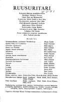 Cast and production team details