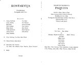 Cast and production team details