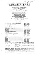 Cast and production team details
